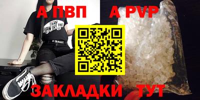 mix Кинель