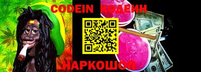 кокаин Кимры