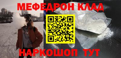 кокаин Кимры