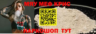 ПСИЛОЦИБИНОВЫЕ ГРИБЫ Кингисепп