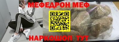 ПСИЛОЦИБИНОВЫЕ ГРИБЫ Кингисепп