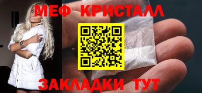ПСИЛОЦИБИНОВЫЕ ГРИБЫ Кингисепп