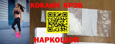 mix Кинель