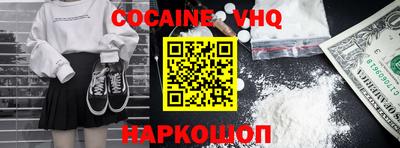mix Кинель