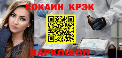 ПСИЛОЦИБИНОВЫЕ ГРИБЫ Кингисепп