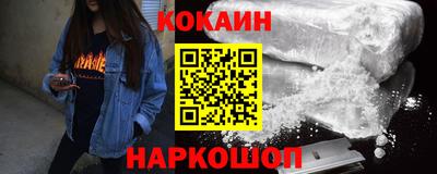 ПСИЛОЦИБИНОВЫЕ ГРИБЫ Кингисепп