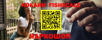 mix Кинель