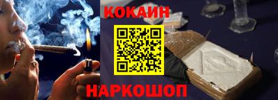 mix Кинель