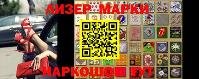 mix Кинель