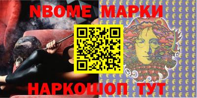 кокаин Кимры