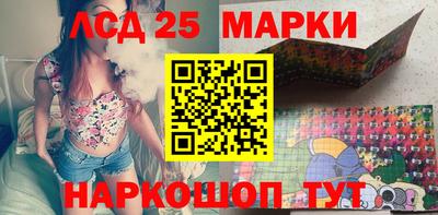 ПСИЛОЦИБИНОВЫЕ ГРИБЫ Кингисепп