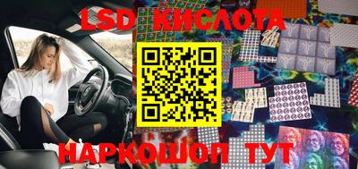 кокаин Кимры