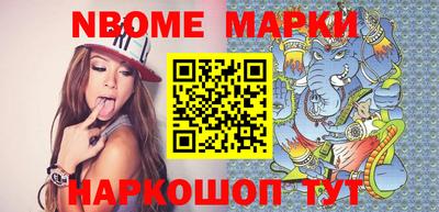 кокаин Кимры