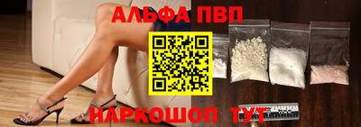 ПСИЛОЦИБИНОВЫЕ ГРИБЫ Кингисепп