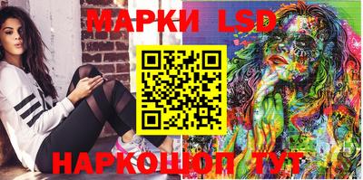 кокаин Кимры