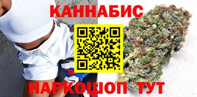 кокаин Кимры