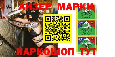 кокаин Кимры