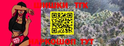 ПСИЛОЦИБИНОВЫЕ ГРИБЫ Кингисепп