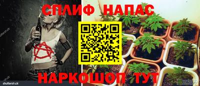 mix Кинель