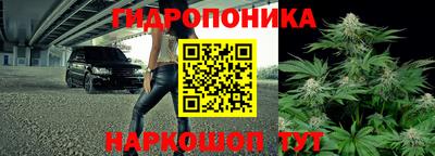 кокаин Кимры