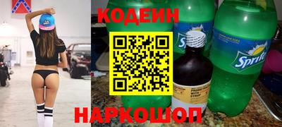 mix Кинель