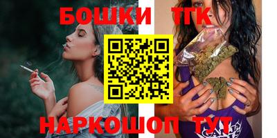 mix Кинель