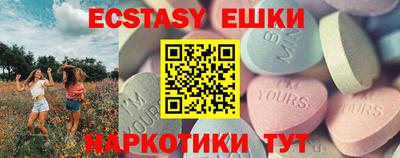 кокаин Кимры