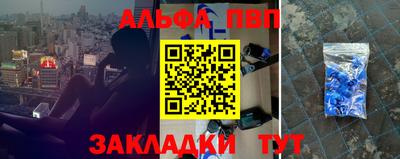 mix Кинель