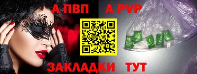 кокаин Кимры