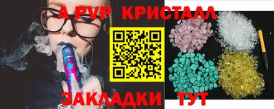 mix Кинель