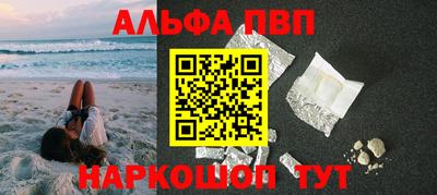 mix Кинель