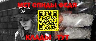 ПСИЛОЦИБИНОВЫЕ ГРИБЫ Кингисепп