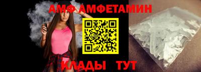 mix Кинель
