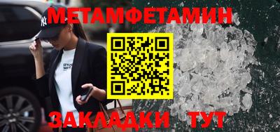 кокаин Кимры
