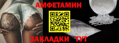 mix Кинель