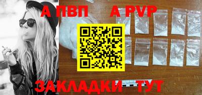 кокаин Кимры