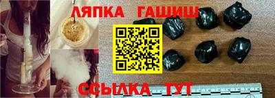 кокаин Кимры