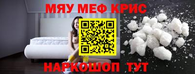 ПСИЛОЦИБИНОВЫЕ ГРИБЫ Кингисепп