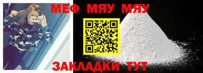 кокаин Кимры