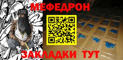 кокаин Кимры